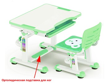Стол растущий и стул Mealux BD-08 Teddy, green, зеленая в Йошкар-Оле