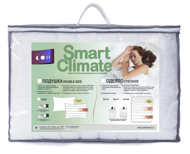 Одеяло Стеганое Smart Bio Twin в Йошкар-Оле - изображение 1