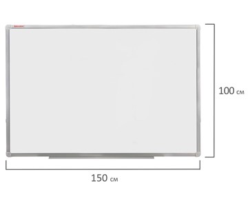 Магнитно-маркерная доска BRAUBERG 100х150 см, алюминиевая рамка в Йошкар-Оле - предосмотр 8
