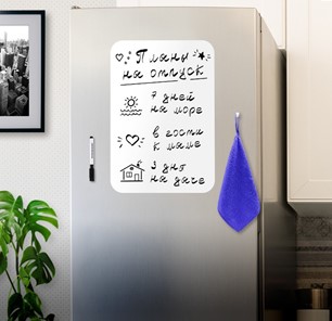 Доска магнитно-маркерная на холодильник BRAUBERG, 42х30 см с маркером, магнитом и салфеткой в Йошкар-Оле - предосмотр 3