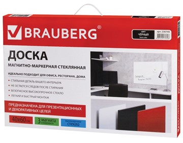 Доска магнитно-маркерная стеклянная BRAUBERG 40х60 см, черная в Йошкар-Оле - предосмотр 9