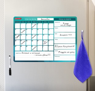 Доска-планинг магнитная на холодильник BRAUBERG, "Месяц и Неделя", 42х30 см с маркером и салфеткой в Йошкар-Оле - предосмотр 4