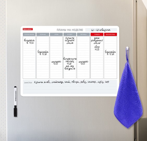 Планинг магнитный на холодильник BRAUBERG на неделю, 42х30 см с маркером и салфеткой в Йошкар-Оле - изображение 4